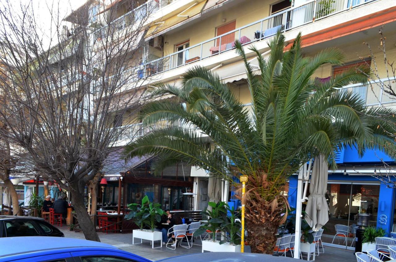 Apartment Ippokratio Luxury Thessaloniki